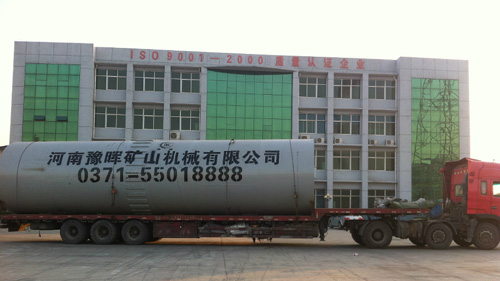 h(hun)D(zhun)GџO(sh)